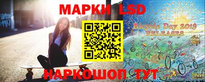 мяу мяу кристалл Славгород