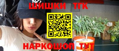 МДМА Сланцы