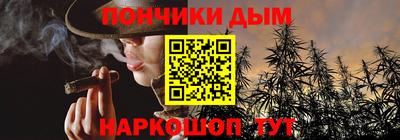 МДМА Сланцы