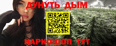 тгк Славянск-на-Кубани