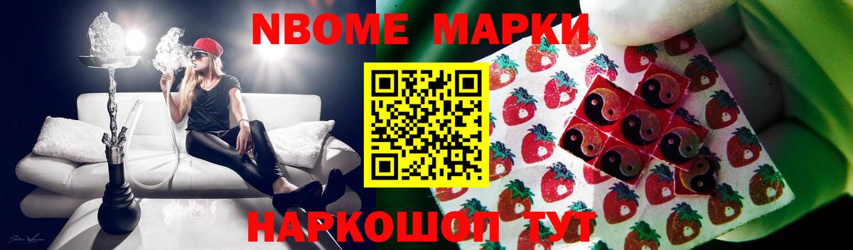 ЛСД экстази кислота Аша